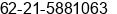 Nomor faks Ibu liana - 26c5672c di jakarta Utara