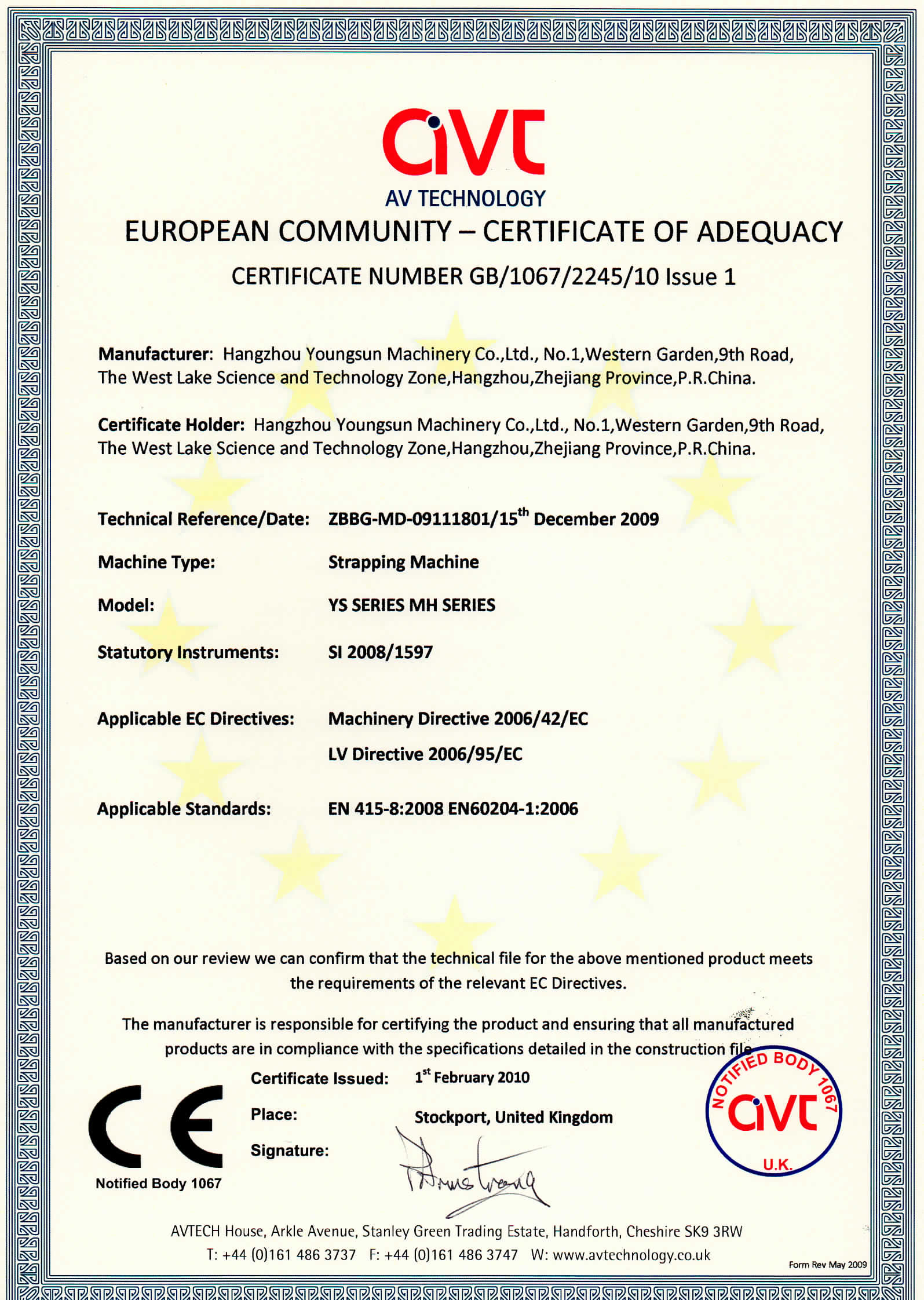Certificate of Adequacy - European Community