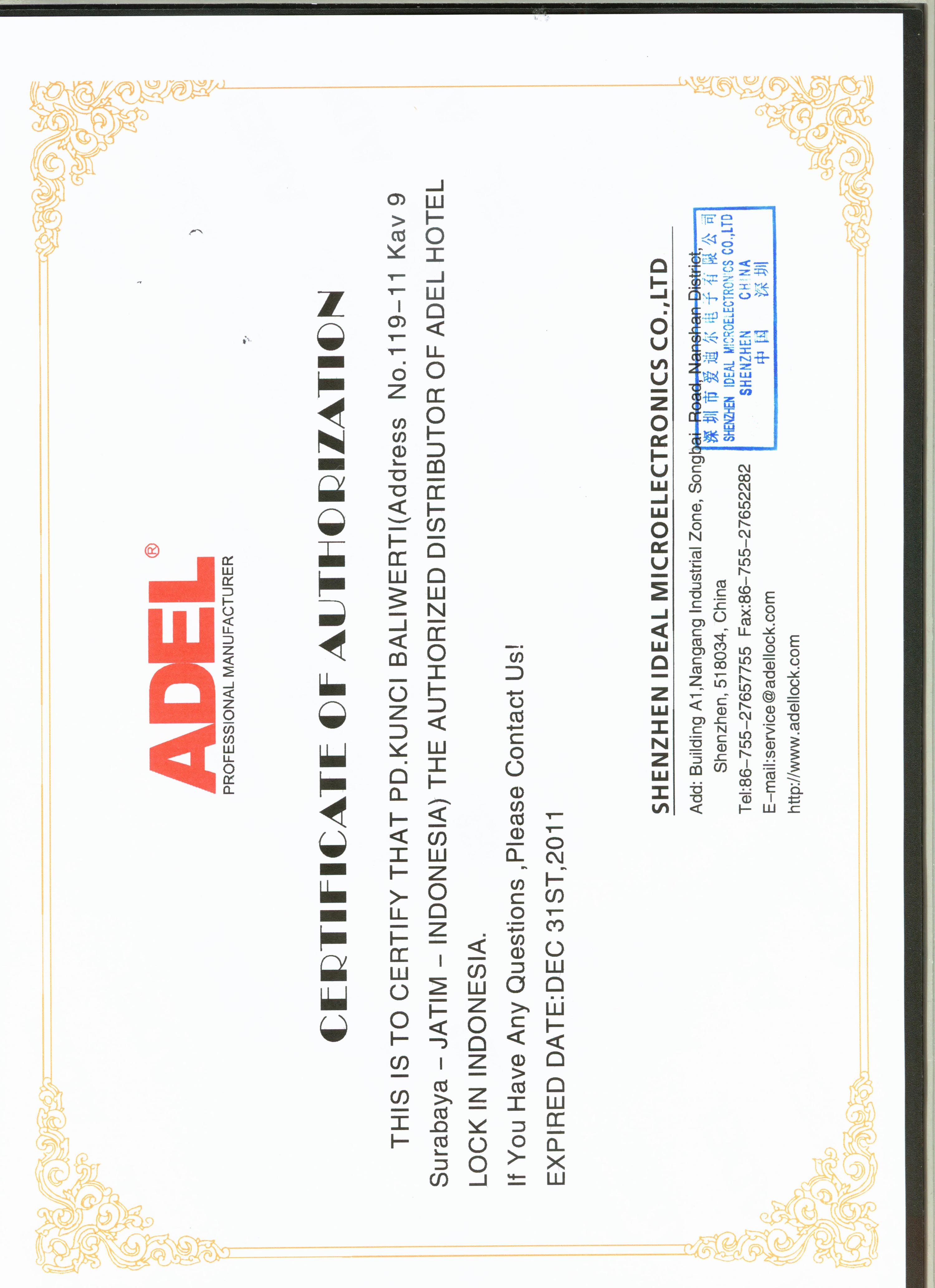 Authorized Distributor ADEL