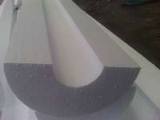 Styrofoam / Gabus Pipa Insulation