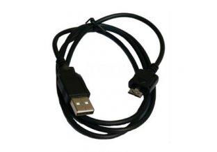 Cell Phone Data Cable for LG