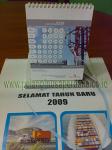 kalender.calendar,  Cetak kalender 2012,  calendar printing,  printing Calendar,  Print calendar,  Calendar maker,  Calendar design 2012