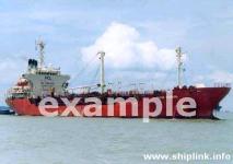 Palm Oil Tanker 7000-8000dwt - ship for purchase
