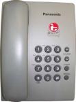 Telephone Panasonic TS 505