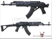 King Arms X47 Side Folding Stock Airsoft AEG