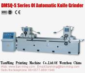 knife grinding machine DMSQ-2200S(China)