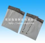 Co-extruded Poly Mailer