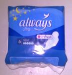 supply 2009 Always sanitary napkin