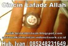 ( Ready Stok satu satunya) Cincin Lafadz Allah Bahari ( kode barang: 0080)