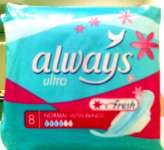 OEM&amp;ODM always sanitary pads&amp; baby diaper