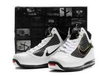 nike lebron james shoes,  www.cheapsneakercn.com