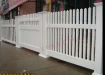 pvc wire fence