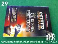 Buku hikmat Indo ( SIHIR &amp; KLENIK PERDUKUNAN ) ( BHI-29 ) Kanzul Hikmah