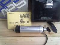 KITAGAWA Precision Gas Detector Model: APS