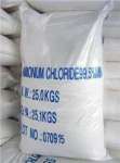 To sell agricultural ammonium chloride with high quality and competitive price