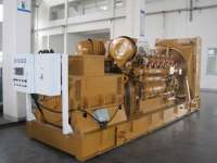 1000KW Natural gas generator