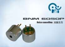 microphone BNM6050P