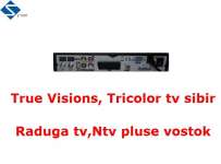 X1 iks internet europe receiver True visions Raduga tv Ntv pluse vostok Tricolor tv sibir