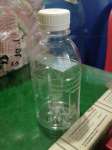 Botol PET 280ml