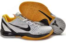 kobe shoes. www.cheapbrand88.com