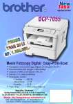 BROTHER DCP-7055