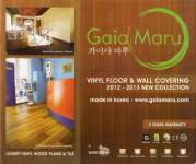 vinyl lantai dan dinding ( Gaiamaru)