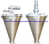 QL-DSH Conical Double Screw Mixer