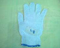 Sarung Tangan ,  Gloves