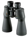 Binocular Ultima DX 9x63