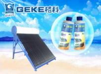 Solar water heaters detergents