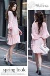 D4009 Pink# Chiffon Dress