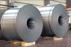 Cold rolled steel coil,  sheet,  strip