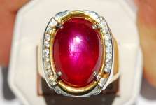 Natural Ruby Super Red Star ( RBS 043)