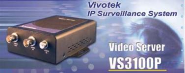 MP4 Video Server Vivotek VS3100