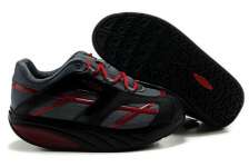 MBT shoes