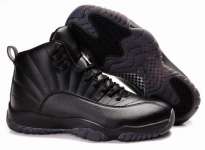 www.voguesneakers.com Cheap Jordan Shoes,  Cheap Nike Shox Shoes
