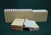 China Beijing Textbook Printing Services Company