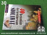 Buku hikmat Indo ( 40 KEUTAMAAN & KEISTIMEWAAN SHOLAWAT ) ( BHI-30 ) Kanzul Hikmah