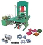 color brick| color brick making| color brick making machine