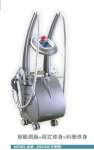 Fast skin-tighten and vacuum slimming machine