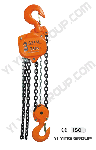 HS-VT chain hoist Chinese manufacturers, exporters