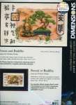 Crossstitch / Kristik from Dimension : Bonsai & Budha