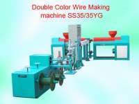 Double Color Wire Making machine SS35/ 35YG