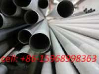 super-thin wall stainless steel seamless tube