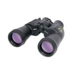 Binoculars nikon action 10x50