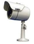 Megapixel CCTV IP Zavio CCTV Outdoor IP camera Zavio web based harga murah Professional