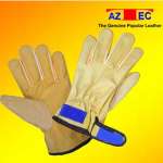 HAND PROTECTION ( safety leader argon 9" with full loaded hand grip ) Hub 021 9600 4947,  0815 7477 4384