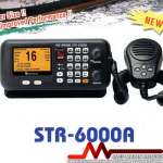 SAMYUNG STR 6000A VHF DSC VHF Marine