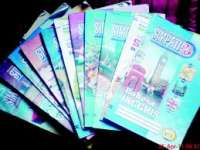 BUKU LKS