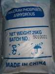 Disodium phosphate anhydrous